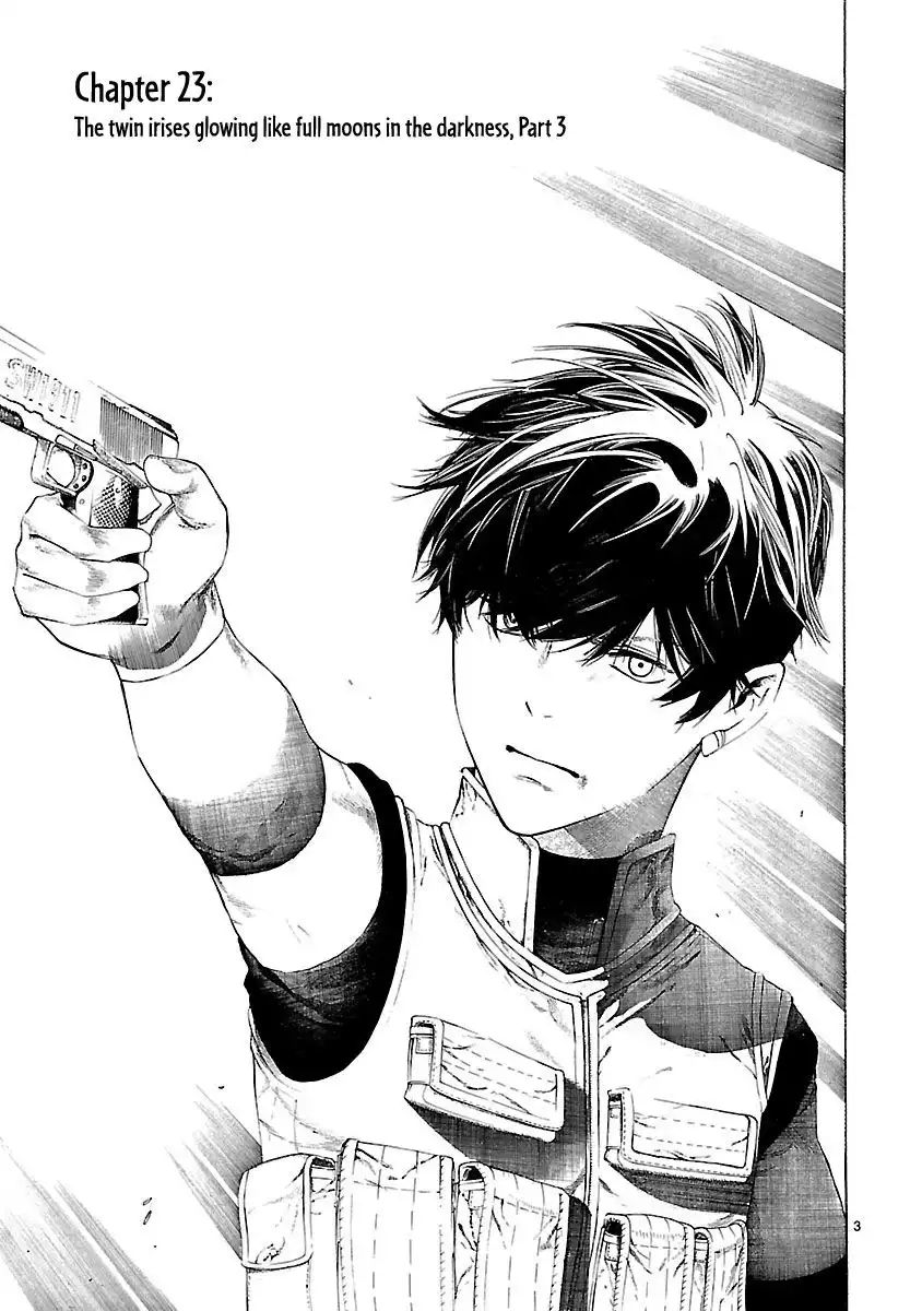 Young Gun Carnaval Chapter 3 4